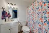 222 Meadow Lake Drive - Photo 19
