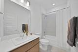 1501 Birchwood Lane - Photo 23