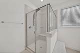 1501 Birchwood Lane - Photo 27