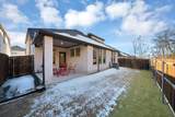 1501 Birchwood Lane - Photo 33