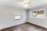 11236 Quail Run Street - Photo 22