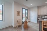 4525 Emerson Avenue - Photo 15