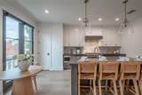 4525 Emerson Avenue - Photo 9