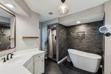 204 Alta Vista Drive - Photo 3