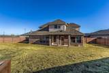3522 Hanan Street - Photo 27