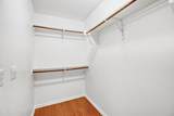 2462 Honeybee Lane - Photo 15