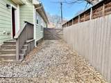 5644 Side Avenue - Photo 15