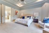 13 Cochran Oaks Lane - Photo 11