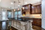 1541 Havenbrook Lane - Photo 11