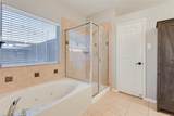 1038 Shepard Lane - Photo 22
