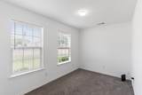 810 Main Street - Photo 7