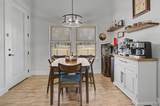 5001 Alder Court - Photo 19