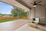223 Westwood Drive - Photo 29