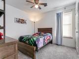 113 Summer Place Drive - Photo 9