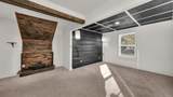 405 Bowie Drive - Photo 6