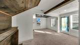 405 Bowie Drive - Photo 7