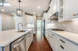 970 Speargrass Lane - Photo 11