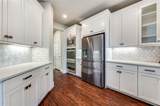 970 Speargrass Lane - Photo 13