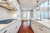 970 Speargrass Lane - Photo 14