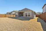 1317 Clear Fork Street - Photo 32