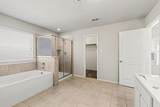 2313 Telfair Way - Photo 17