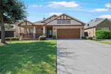 13169 Courtney Drive - Photo 1