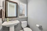 3909 Greenbrier Drive - Photo 16