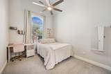 3909 Greenbrier Drive - Photo 26