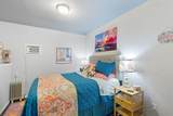 348 A Sam Houston Street - Photo 13