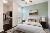 201 Lancaster Avenue - Photo 16