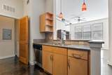 201 Lancaster Avenue - Photo 7