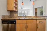 201 Lancaster Avenue - Photo 8