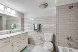 5725 Harvest Hill Road - Photo 7
