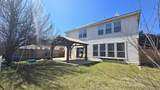 7601 Tin Cup Drive - Photo 13
