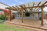 8406 Lakemont Drive - Photo 23