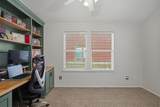 131 Cherrytree Trail - Photo 25