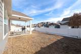 9108 Blackstone Drive - Photo 28
