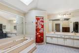 2915 Gainesborough Drive - Photo 17