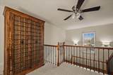 601 Main Street - Photo 15