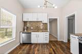 614 Rice Street - Photo 4