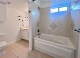 3901 Travis Street - Photo 15