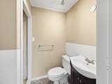 720 Leslie Street - Photo 17