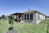 1236 Cornerstone Drive - Photo 28