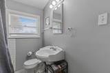 4228 Winfield Avenue - Photo 13