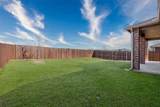 4009 Savoy Way - Photo 40