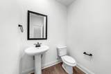 8335 Forest Glade Drive - Photo 27