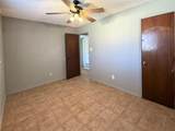 216 Marshall Street - Photo 17