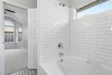 1917 Briarwyck Court - Photo 15