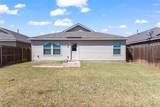 1109 Odlozil Lane - Photo 23