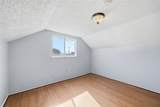 3300 Old Robinson Road - Photo 11